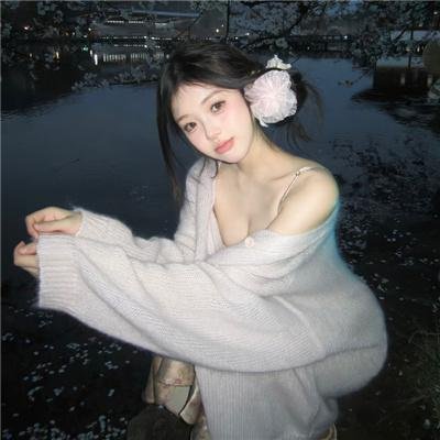 小意外